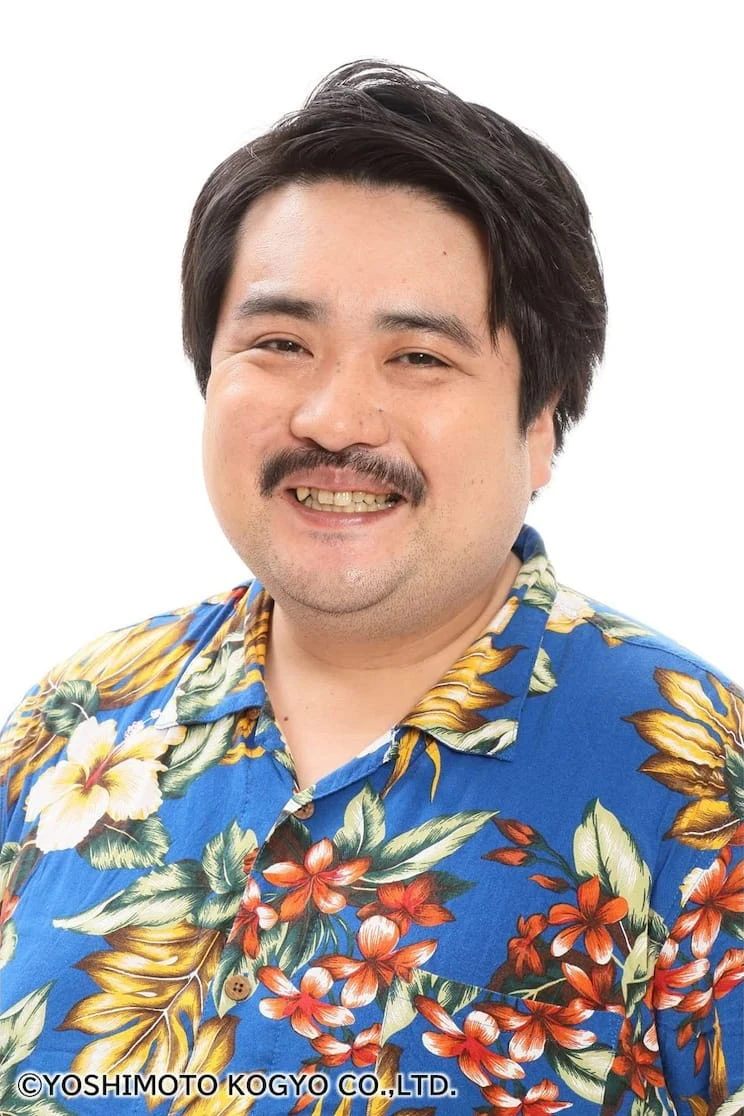 Foto von Suzuki Mogura