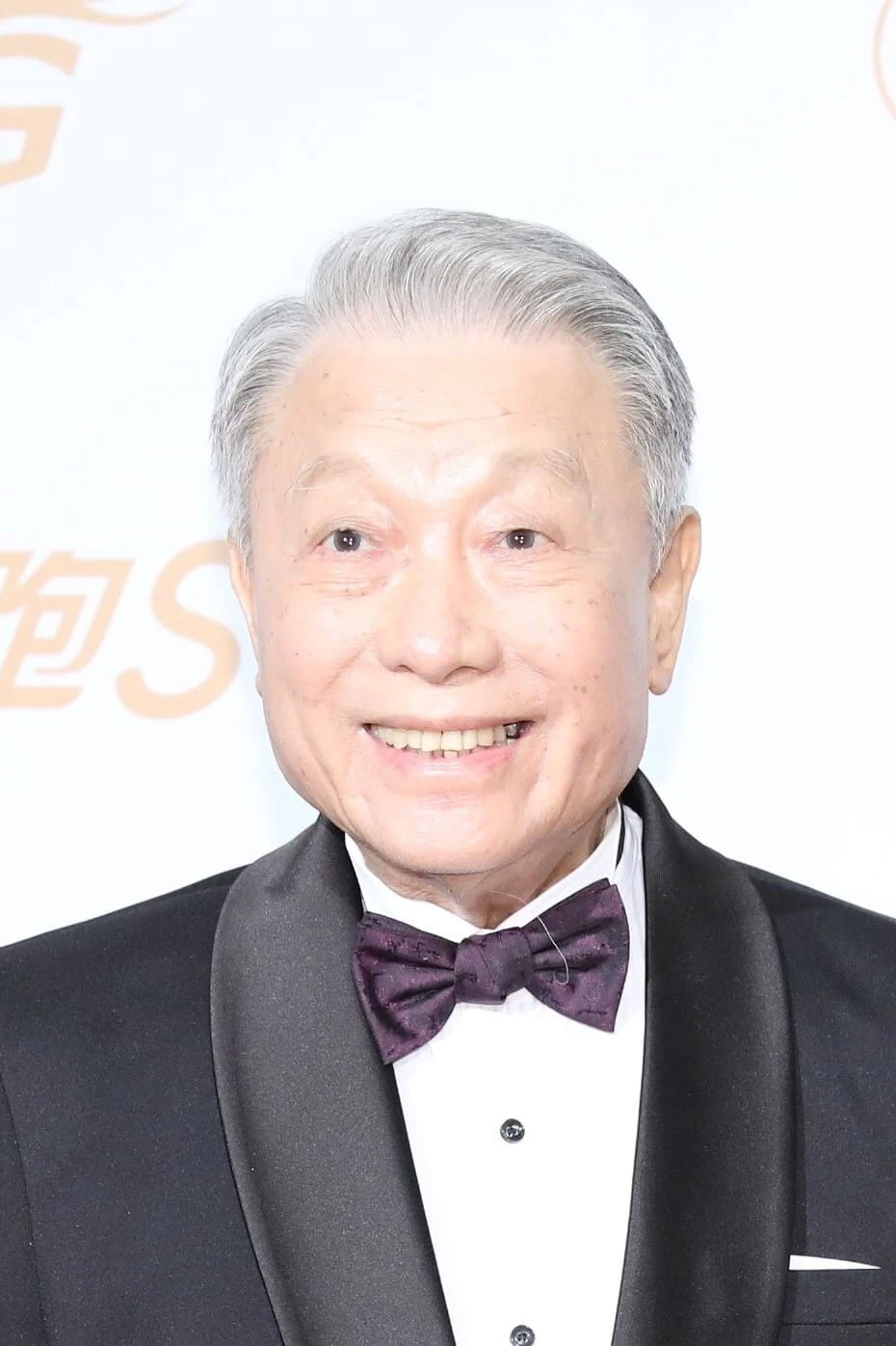 Foto von I-Hsiung Lin
