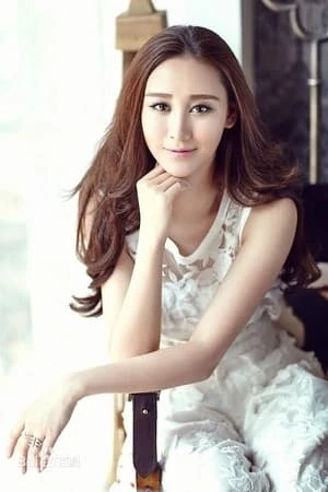 Foto von Du Shi Wu