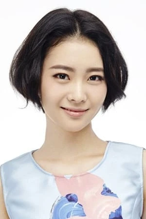 Foto von Yue Hong