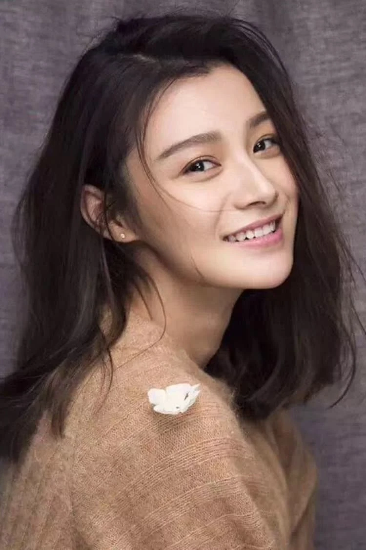 Foto von Chen Qiuling