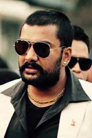 Foto von Bhanu Pratap
