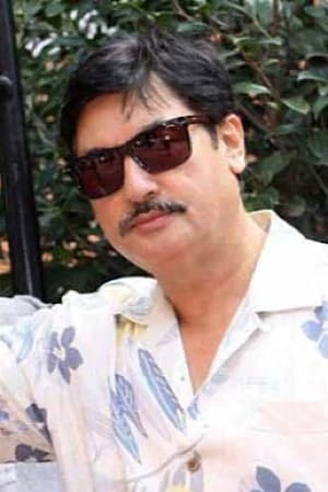 Foto von Arjun Jung Shahi