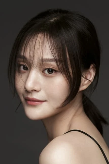 Foto von Wen Huang