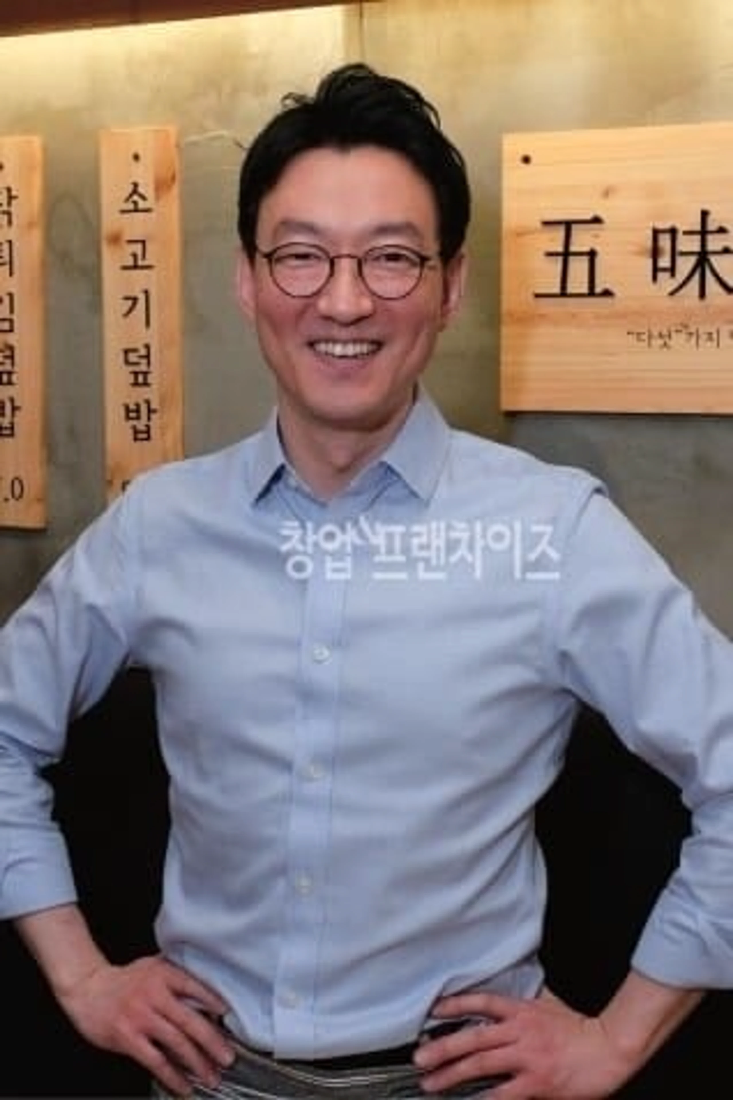 Foto von 유동율