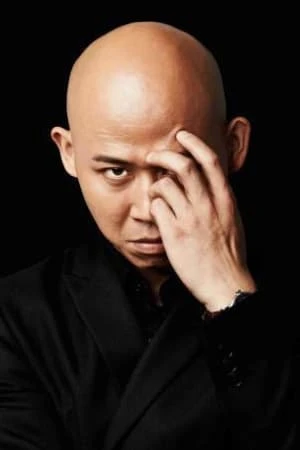 Foto von Pang Guochang