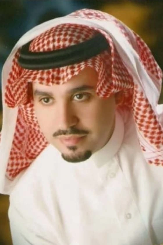 Foto von مشعل المطيري