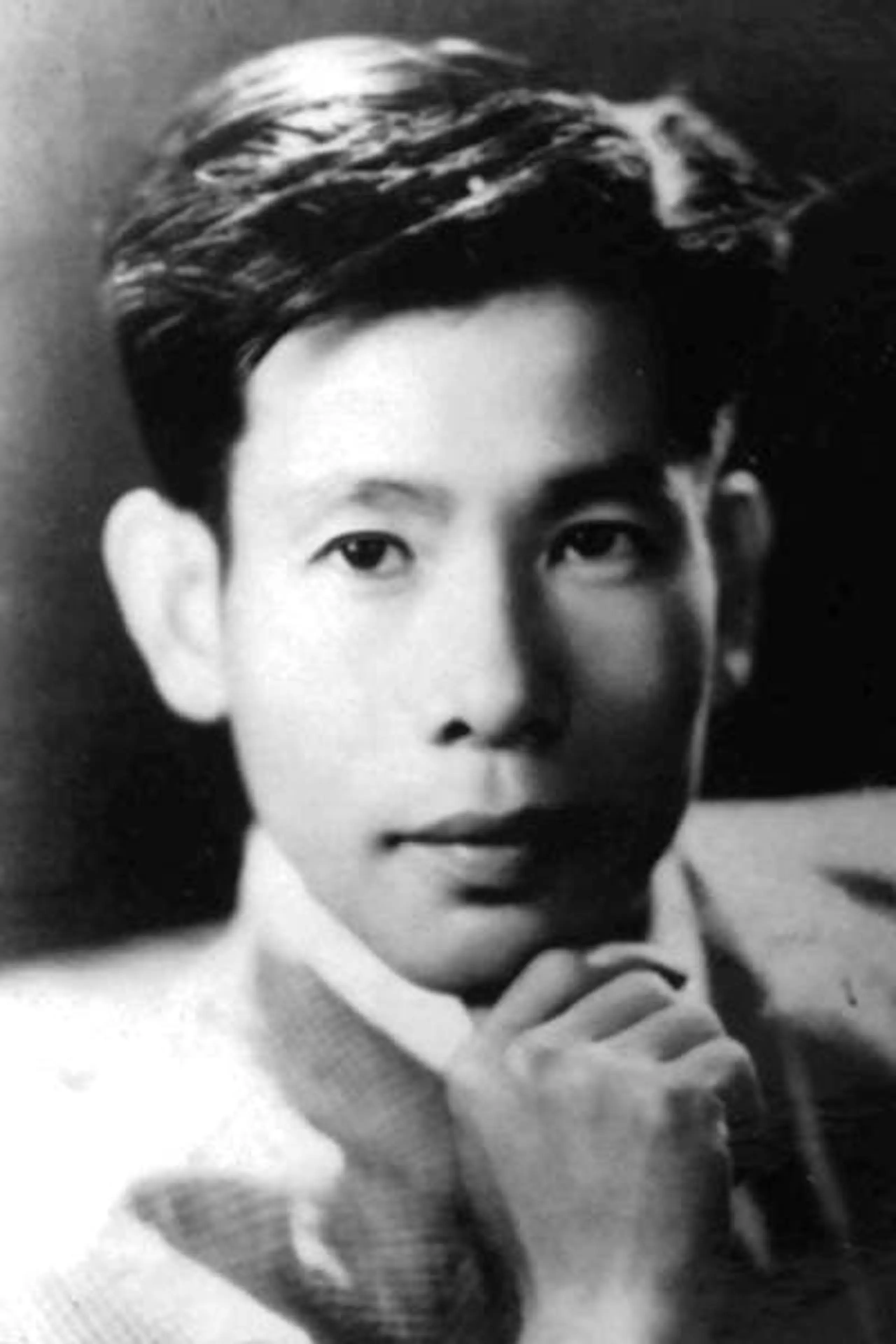 Foto von Van Huy