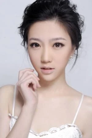 Foto von Chunye Zhang