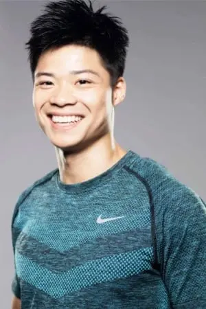Foto von Bingtian Su
