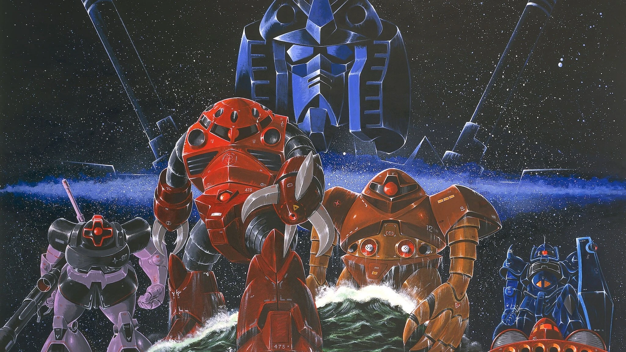 Mobile Suit Gundam Movie III