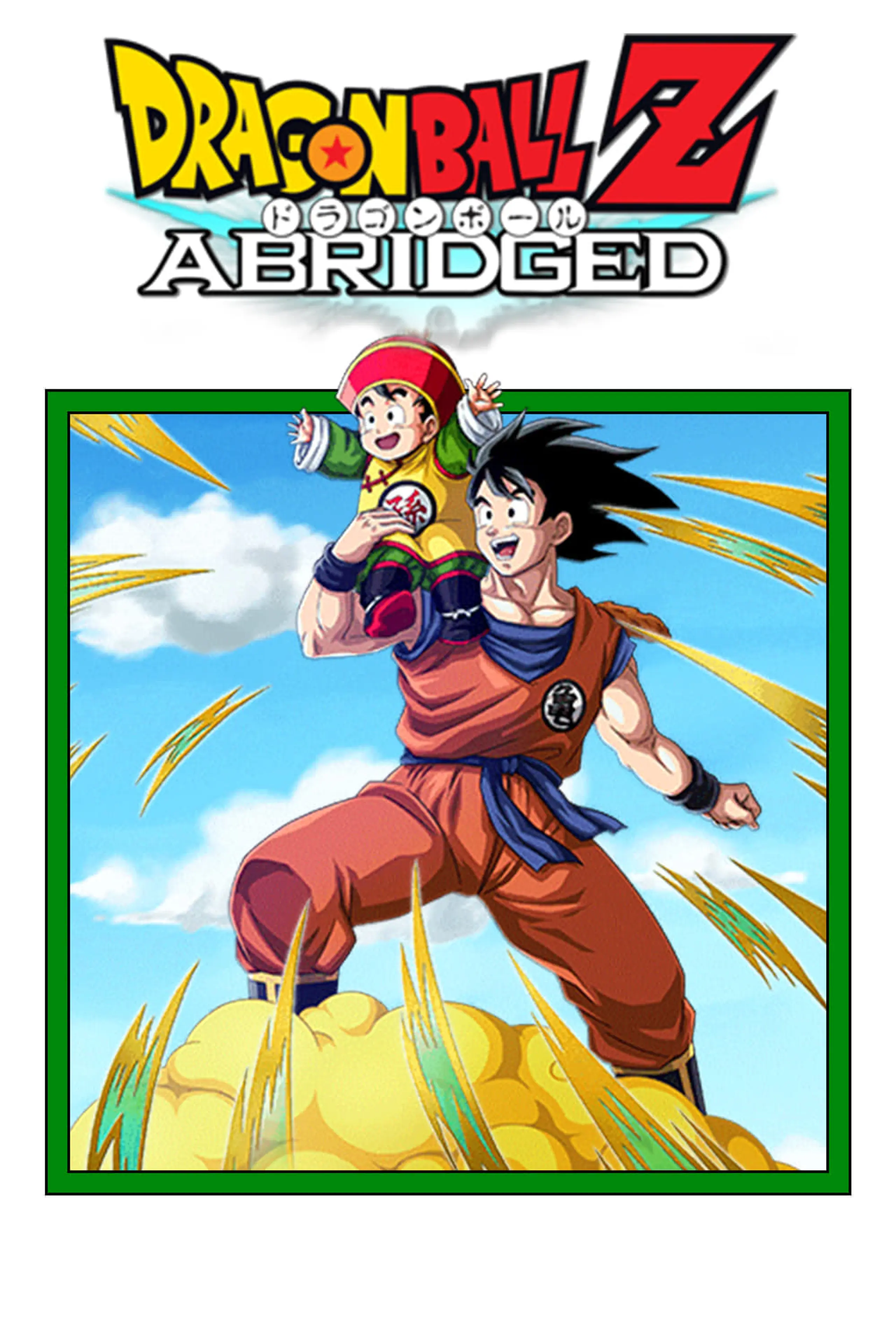 DragonBall Z Abridged