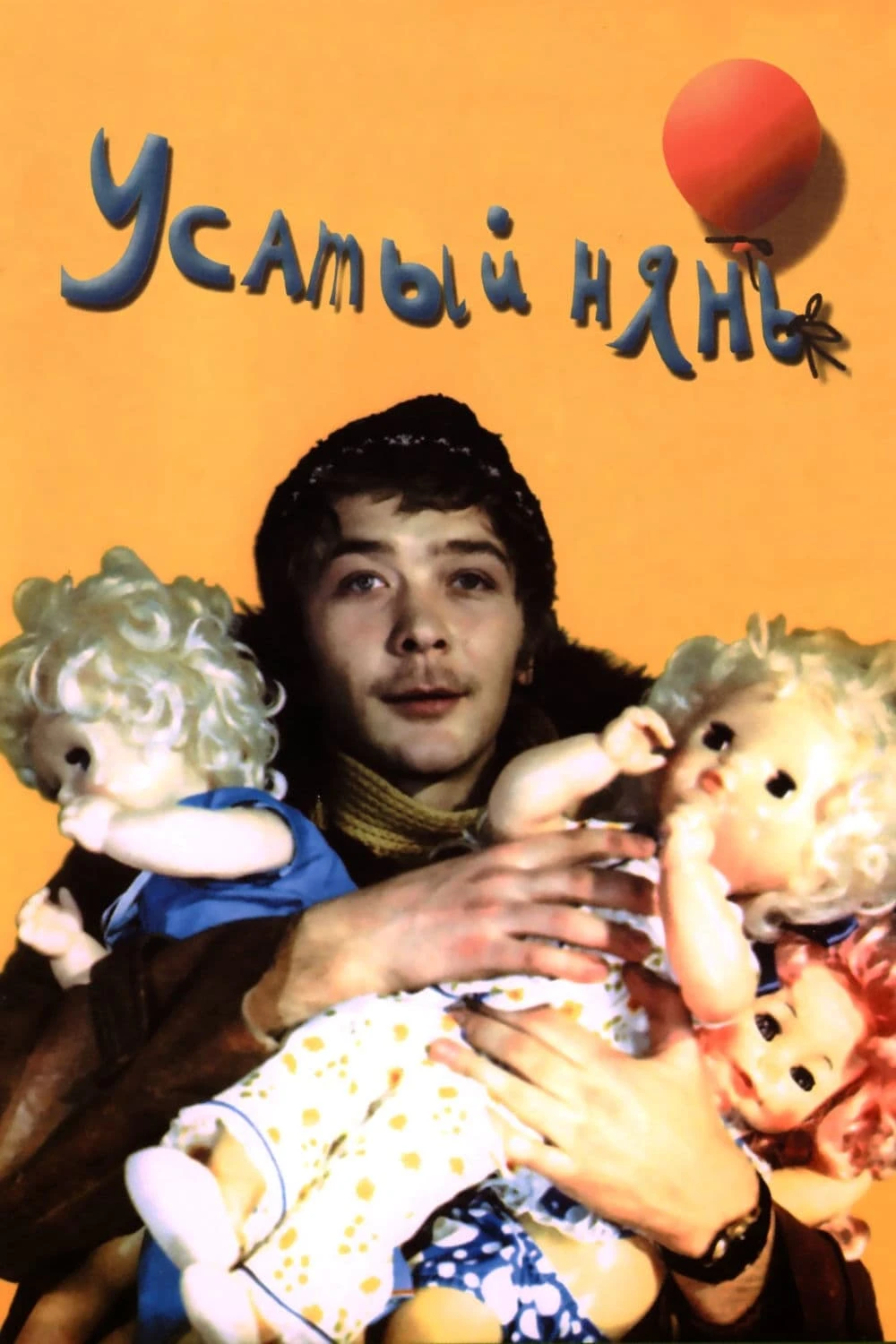 The Whiskered Nanny