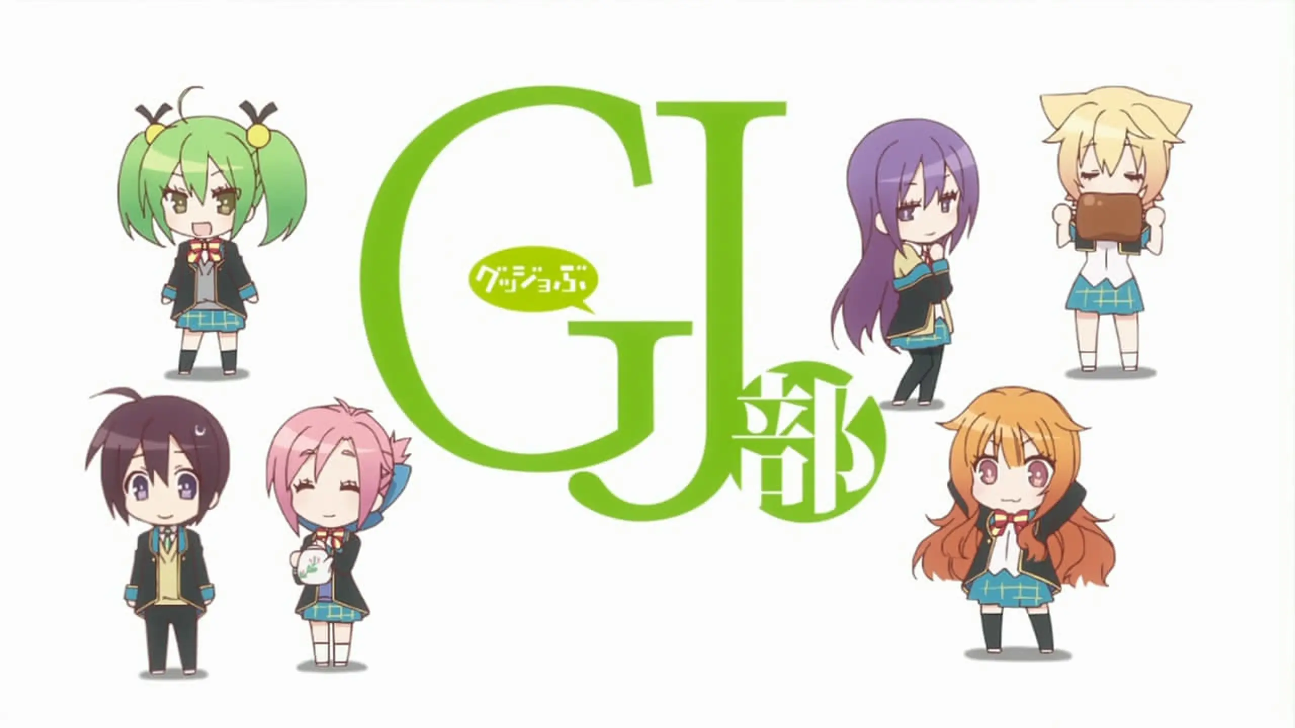 GJ-bu