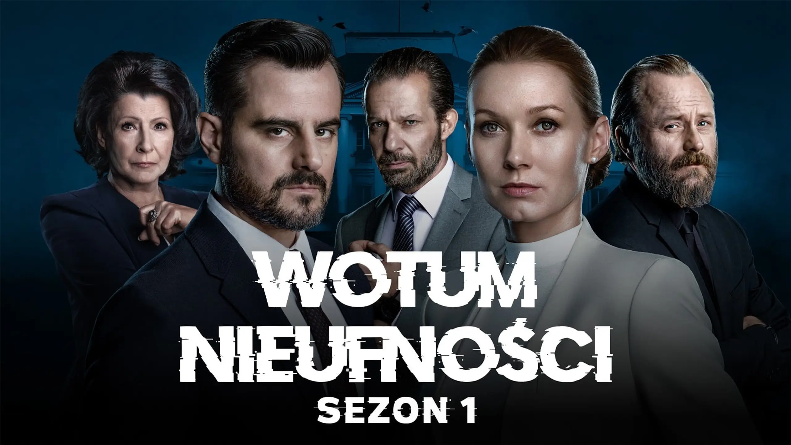 Wotum Nieufności