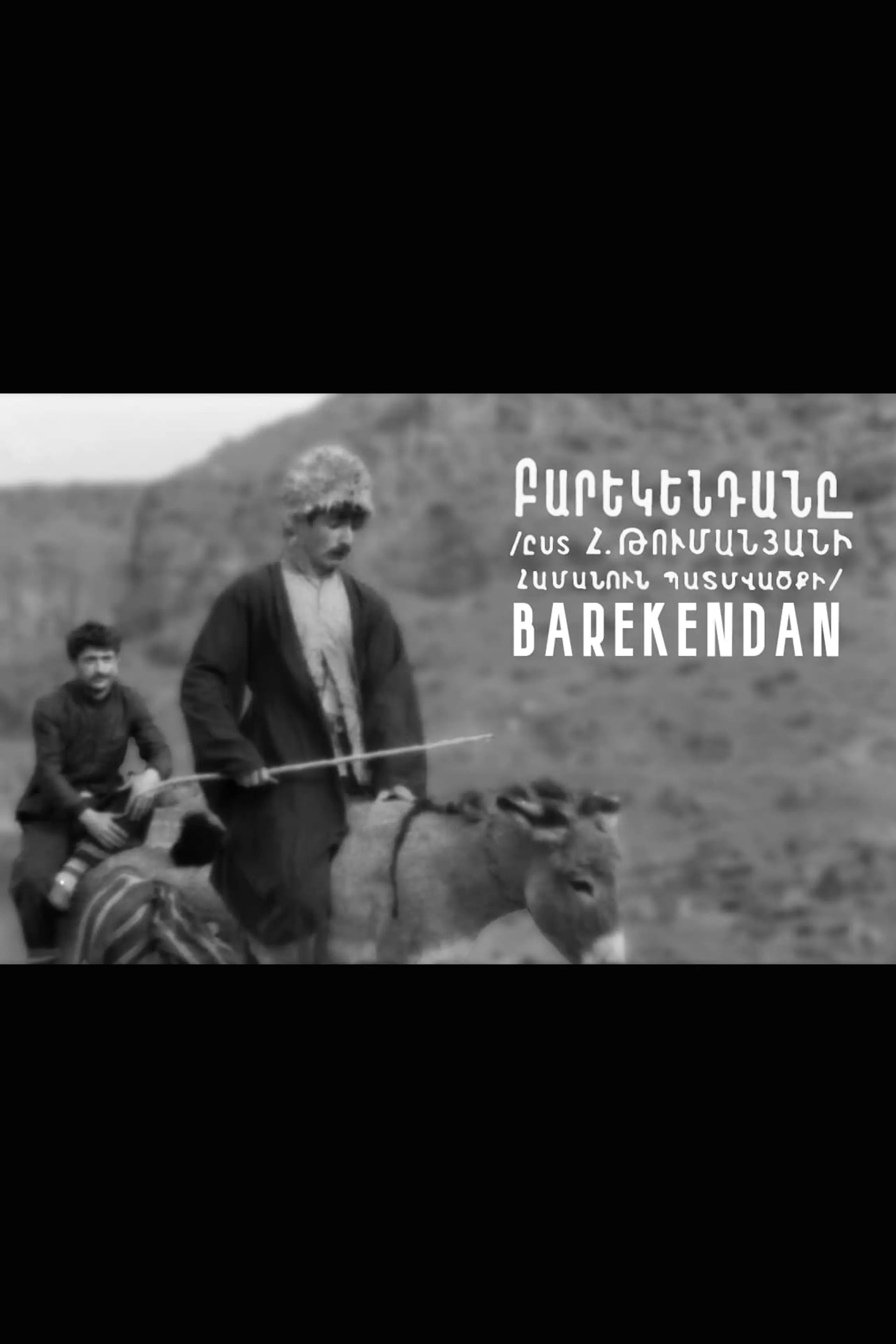 Barekendan