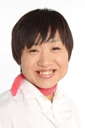 Foto von Shizuyo Yamazaki