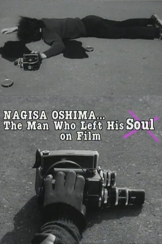 The Man Who Left His Soul on Film