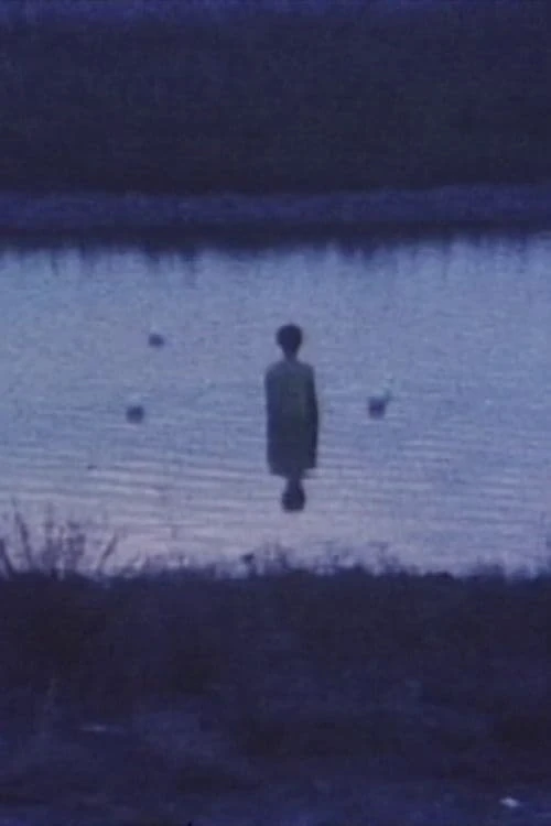 水星