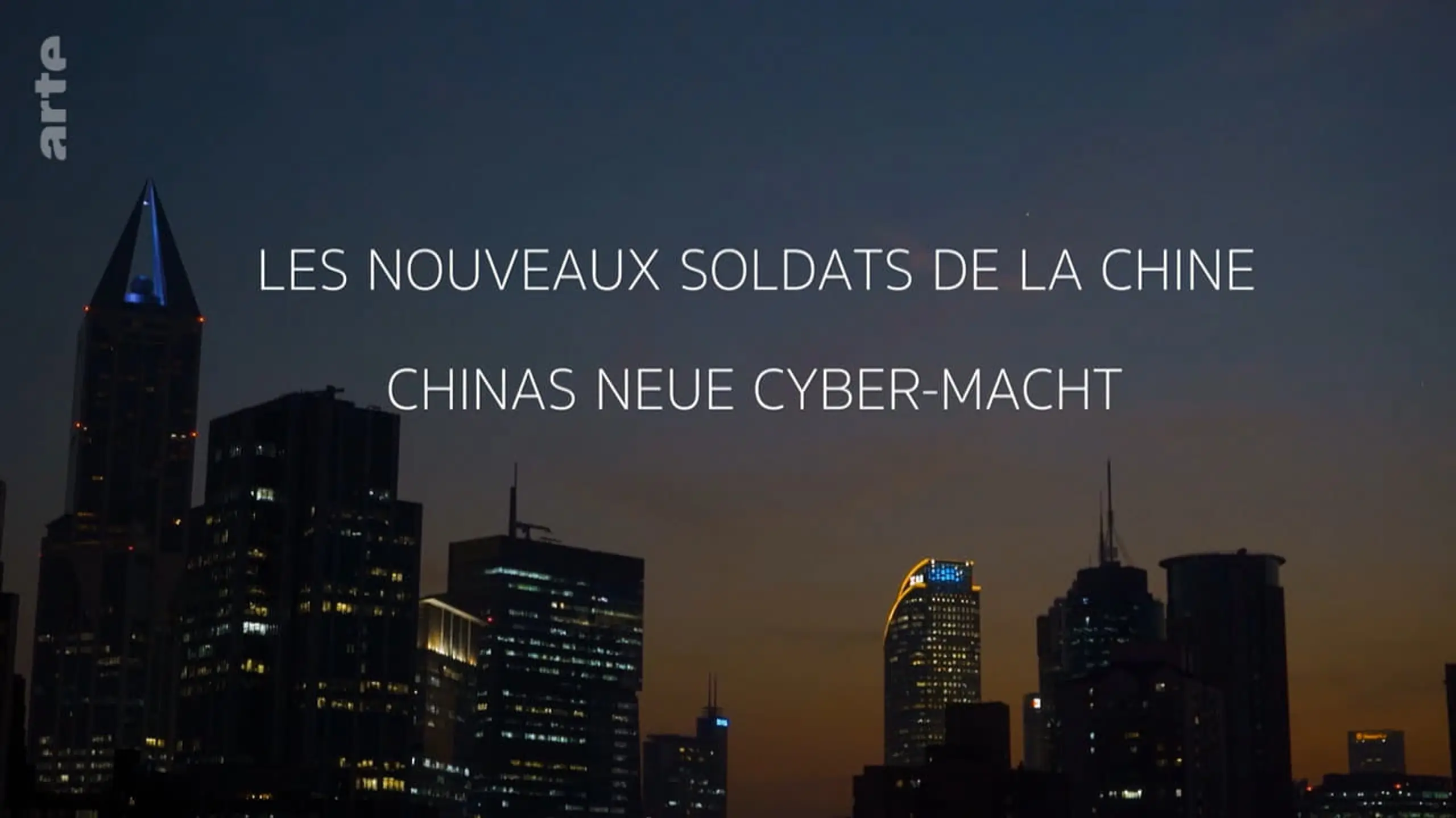 Les  Nouveaux Soldats de la Chine