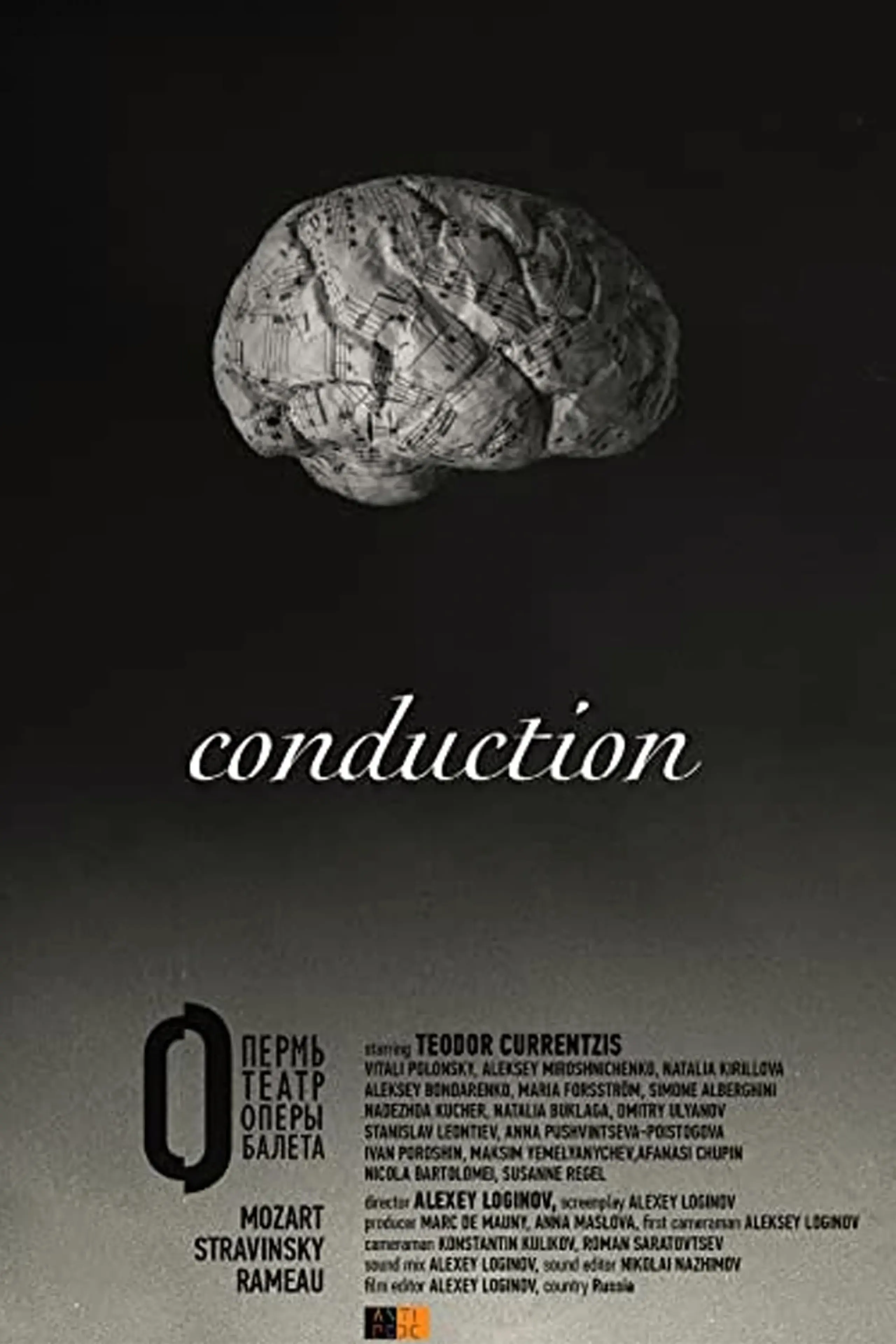 Conduction