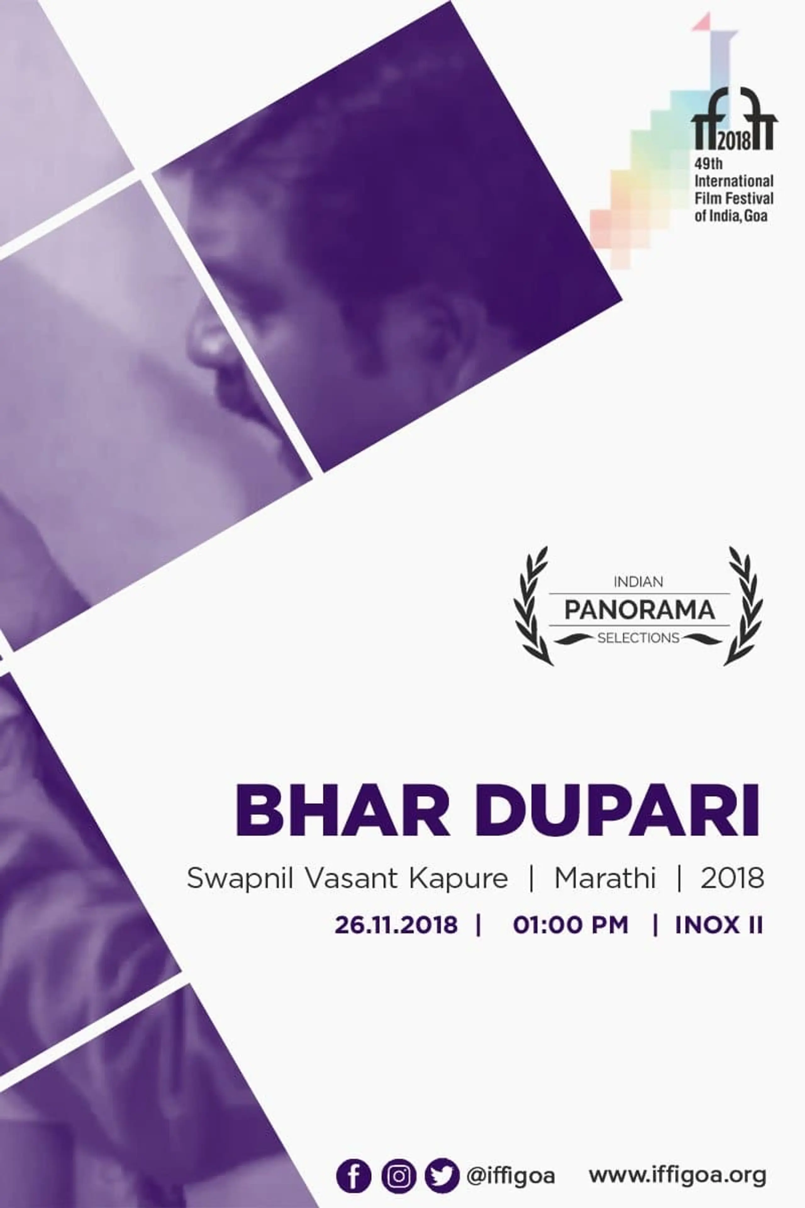 Bhar Dupari