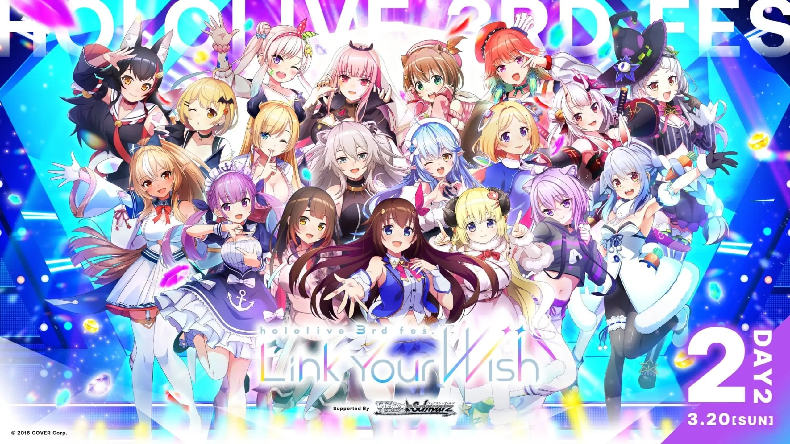 hololive 3rd fes. Link Your Wish Day 2