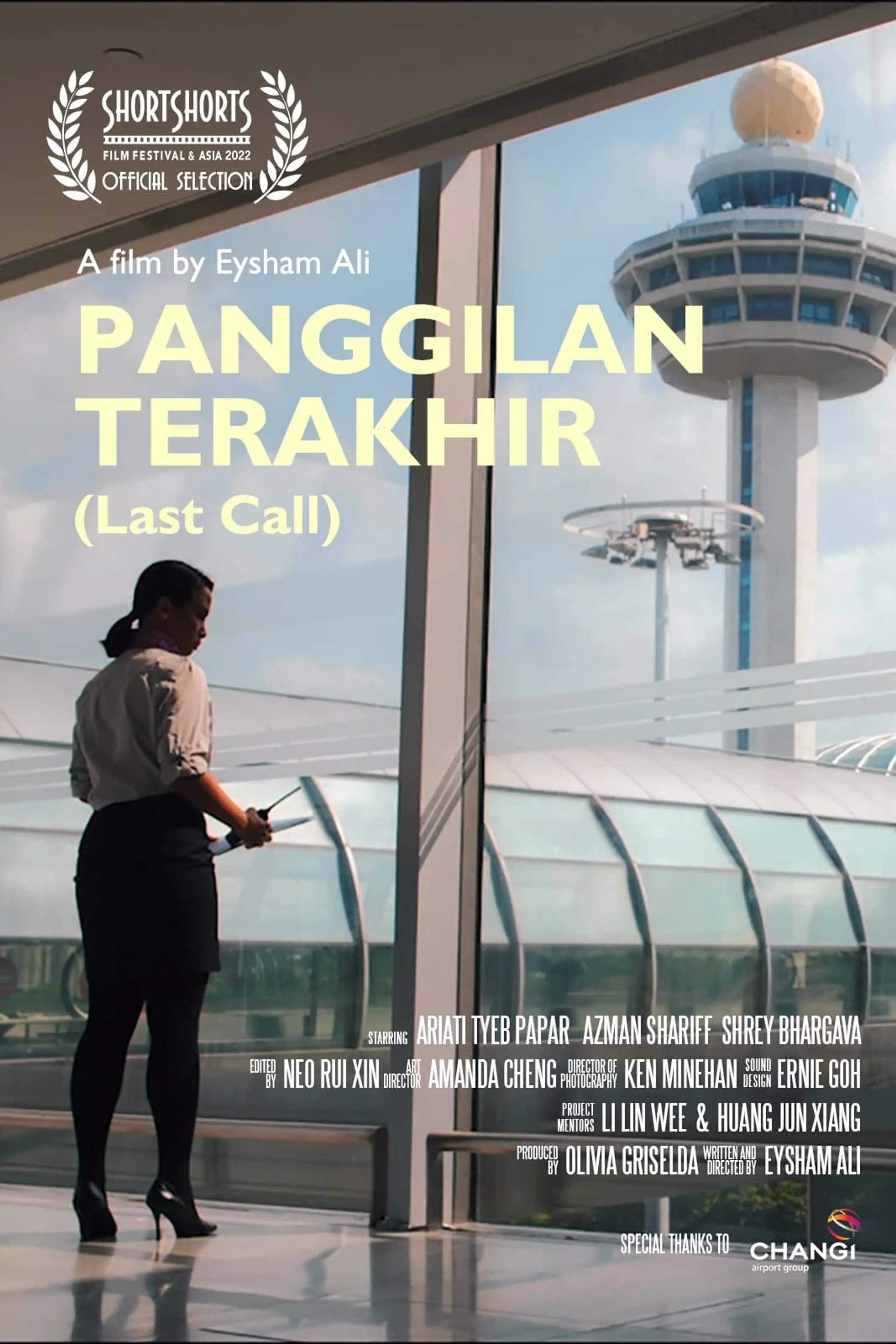 Panggilan Terakhir