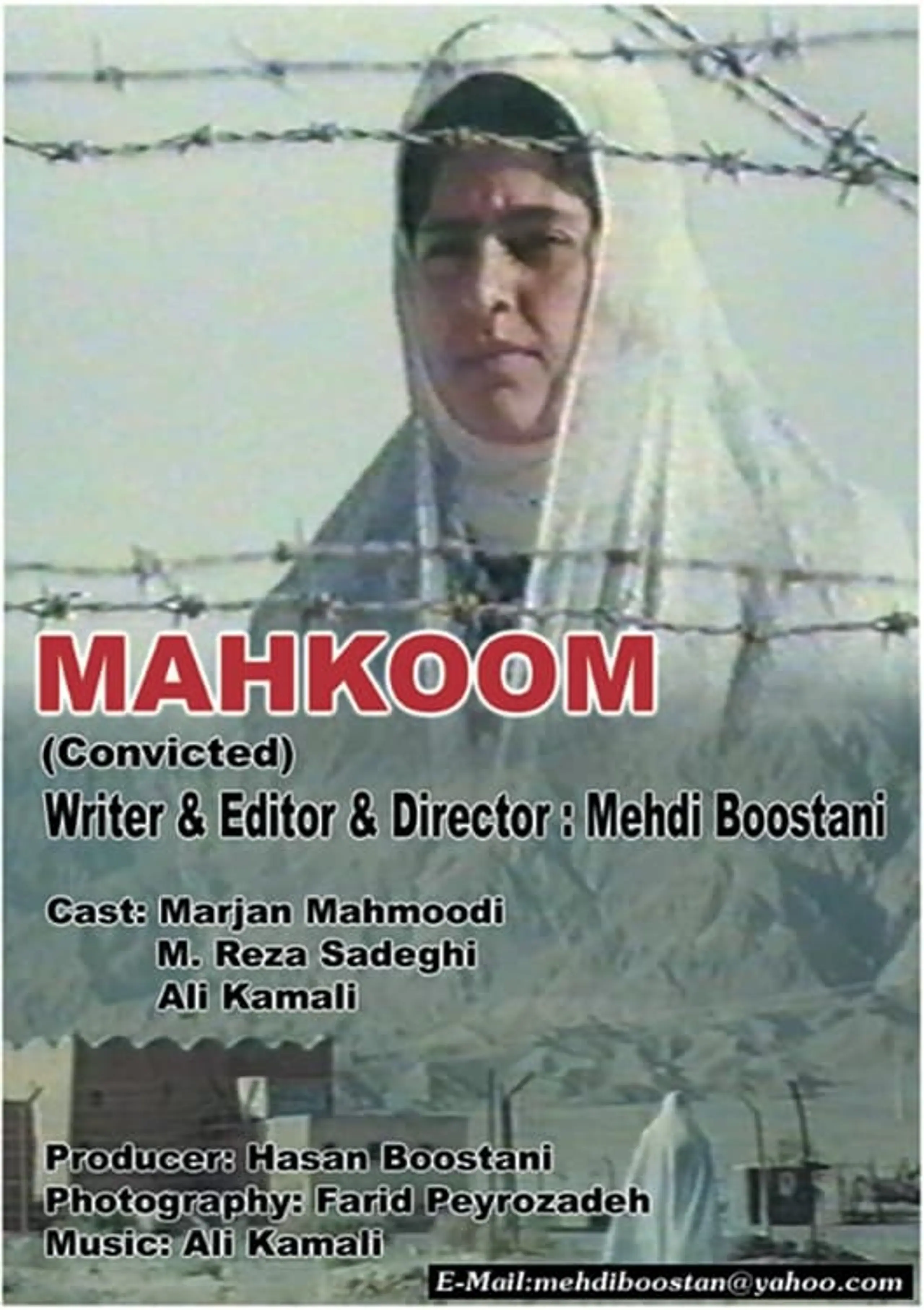 Mahkoom