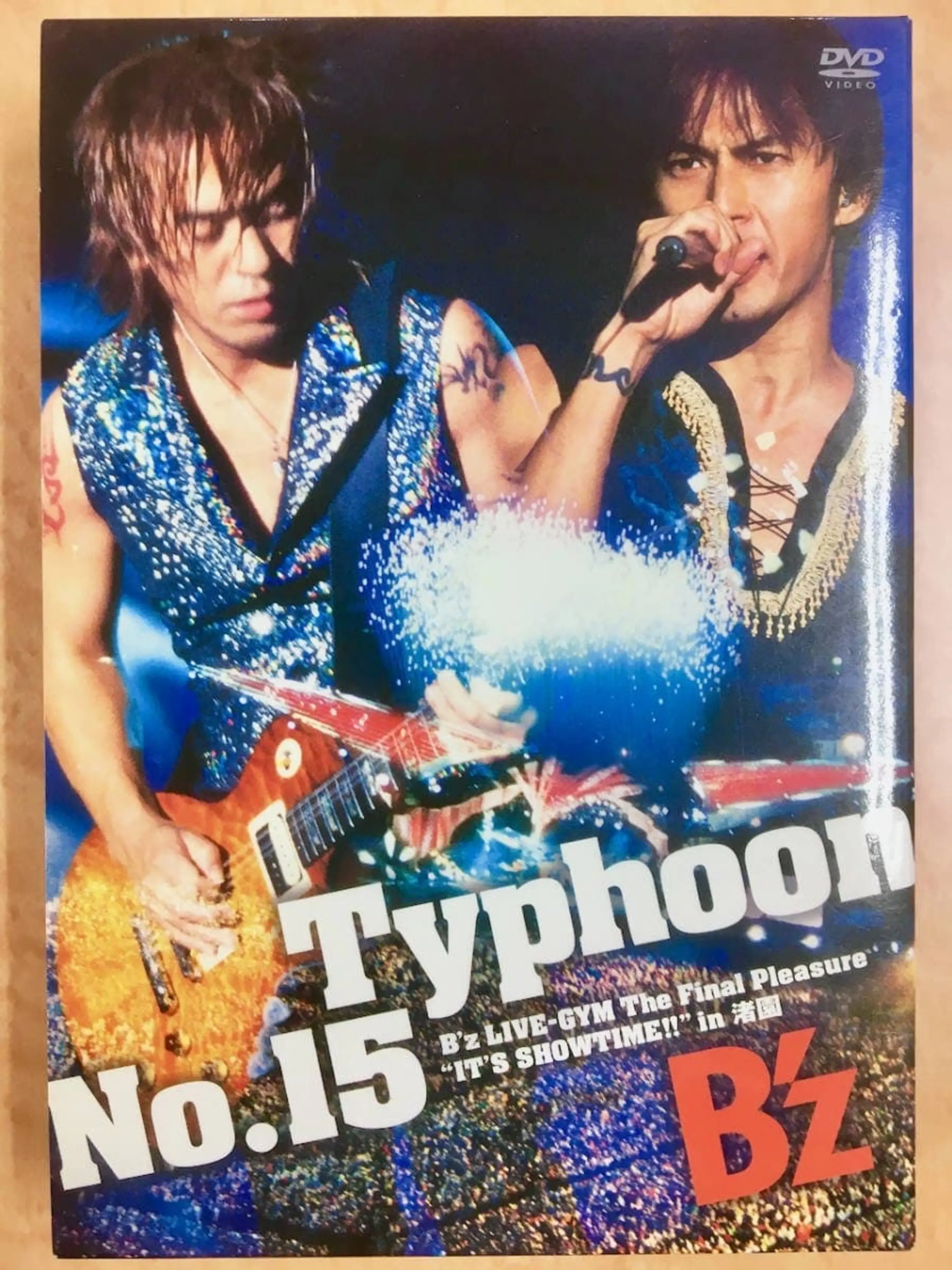 Typhoon No.15 ~B'z LIVE-GYM The Final Pleasure "IT'S SHOWTIME!!" in Nagisaen~