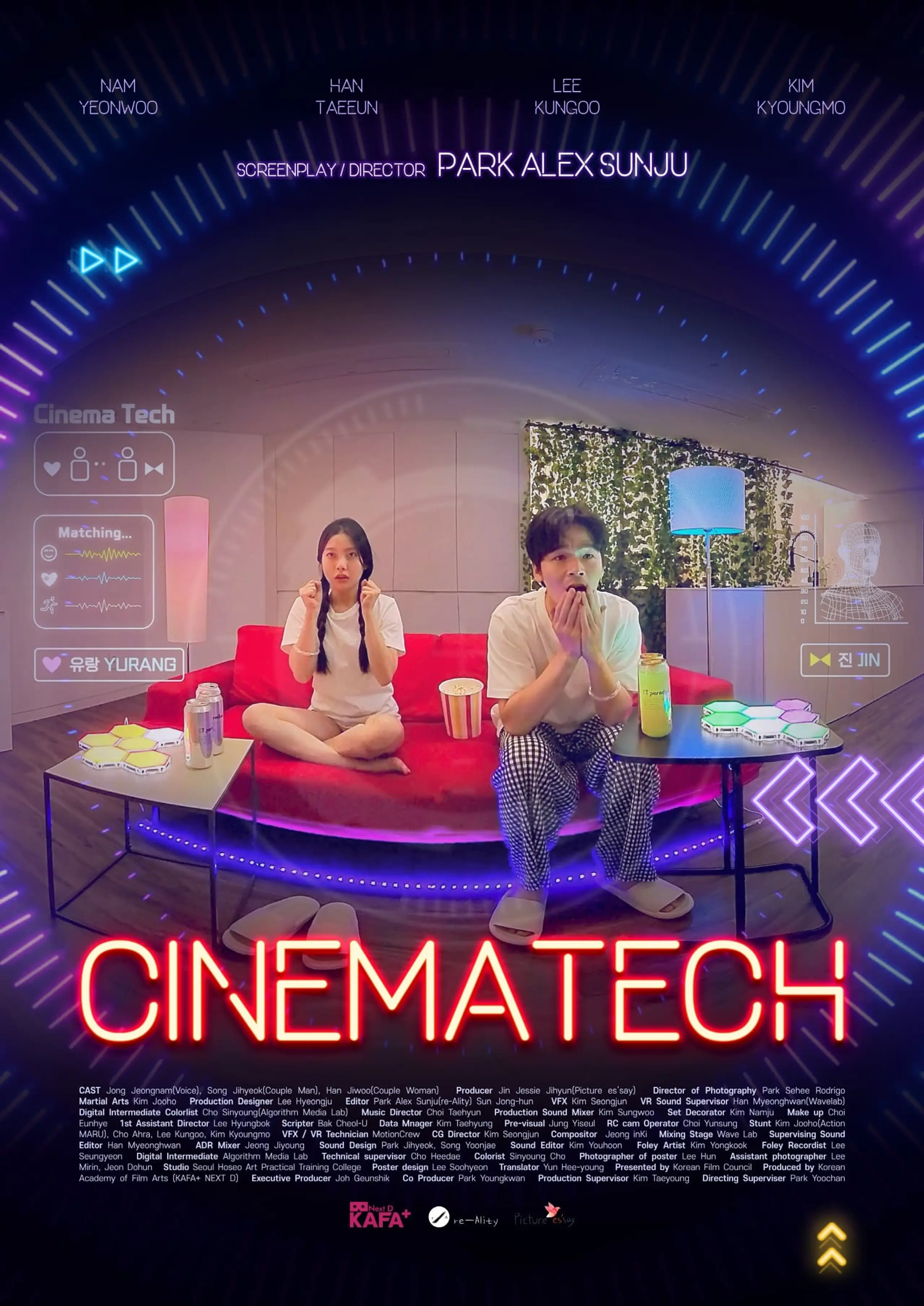 Cinema Tech