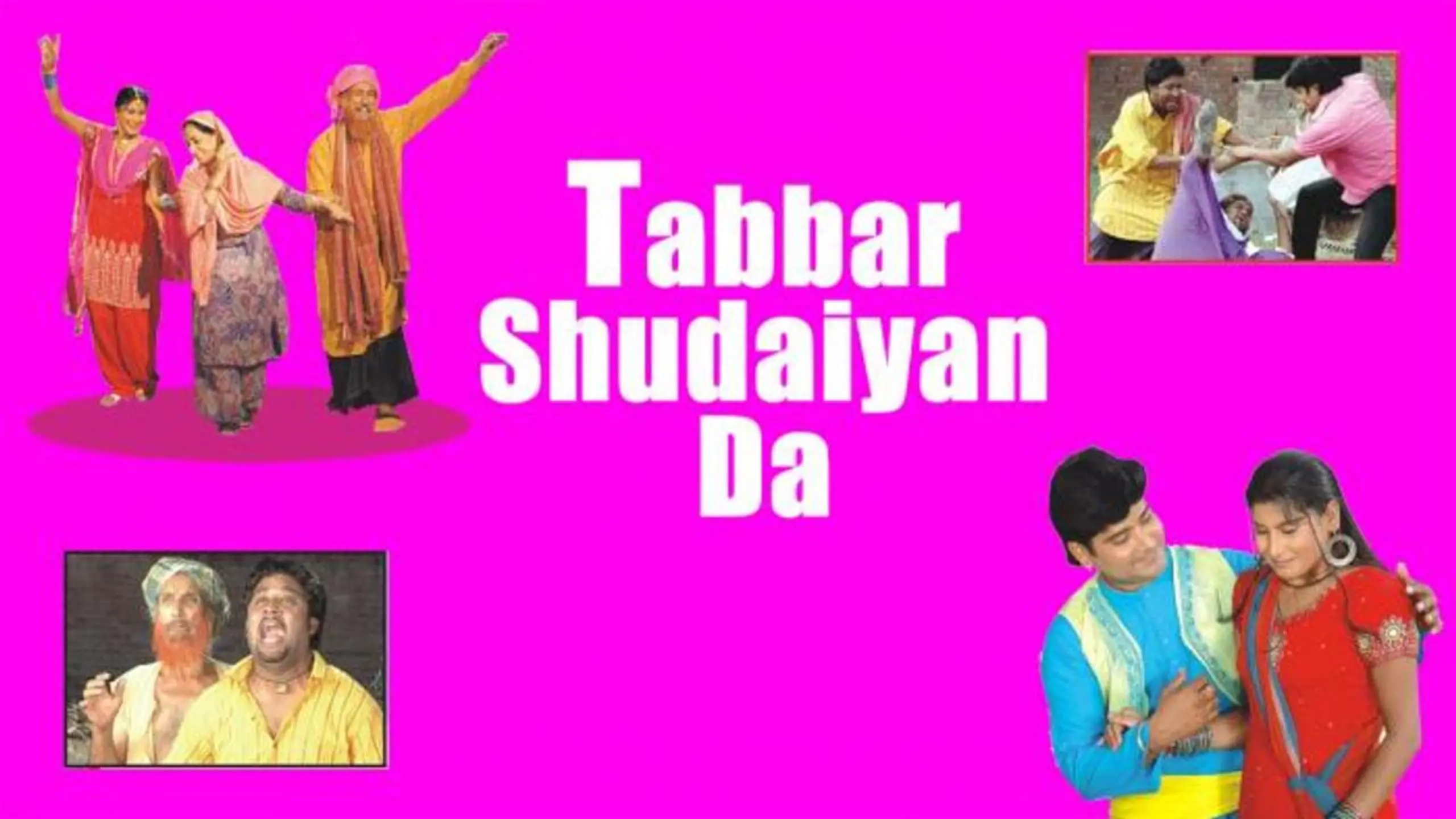 Tabbar Shudaiyan Da