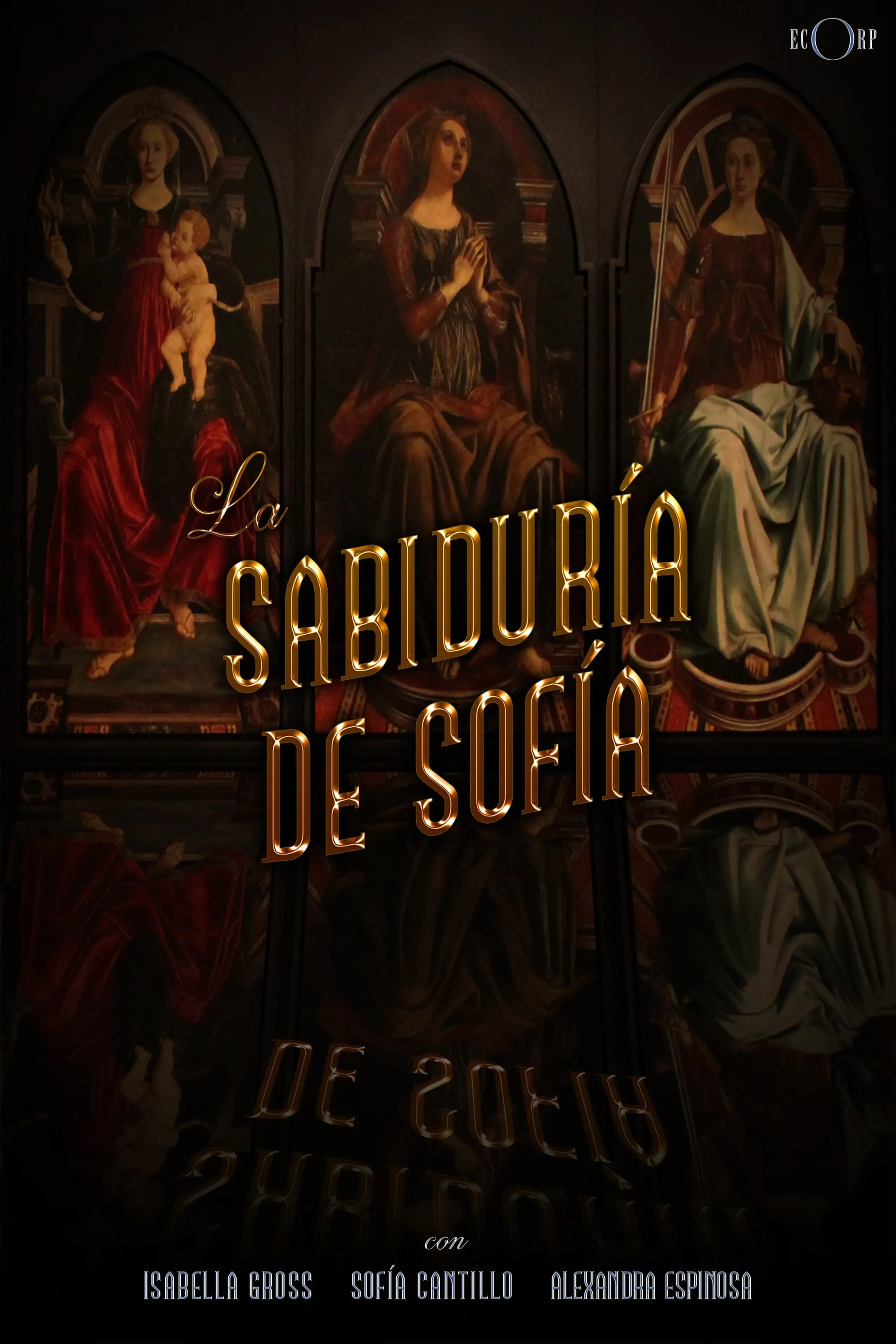 La sabiduría de Sofía