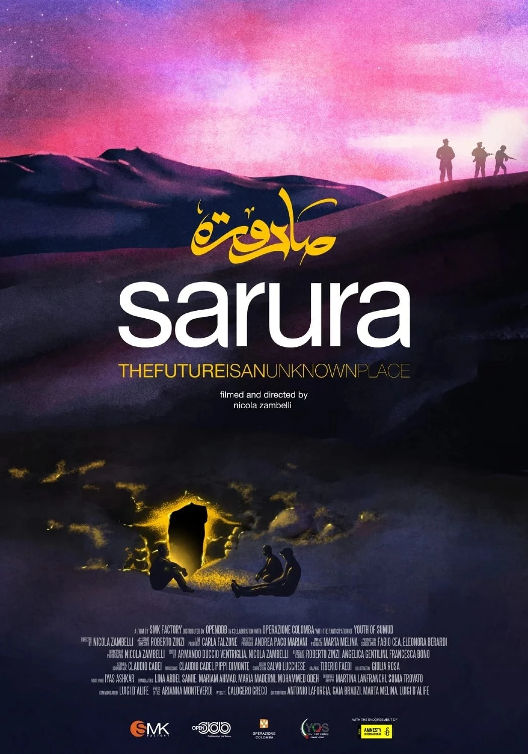 Sarura