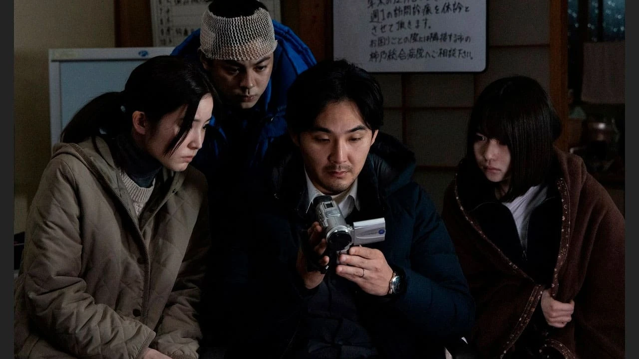 鵜頭川村事件