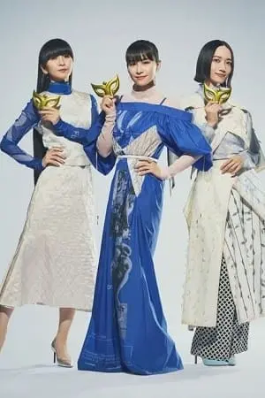 Foto von Perfume