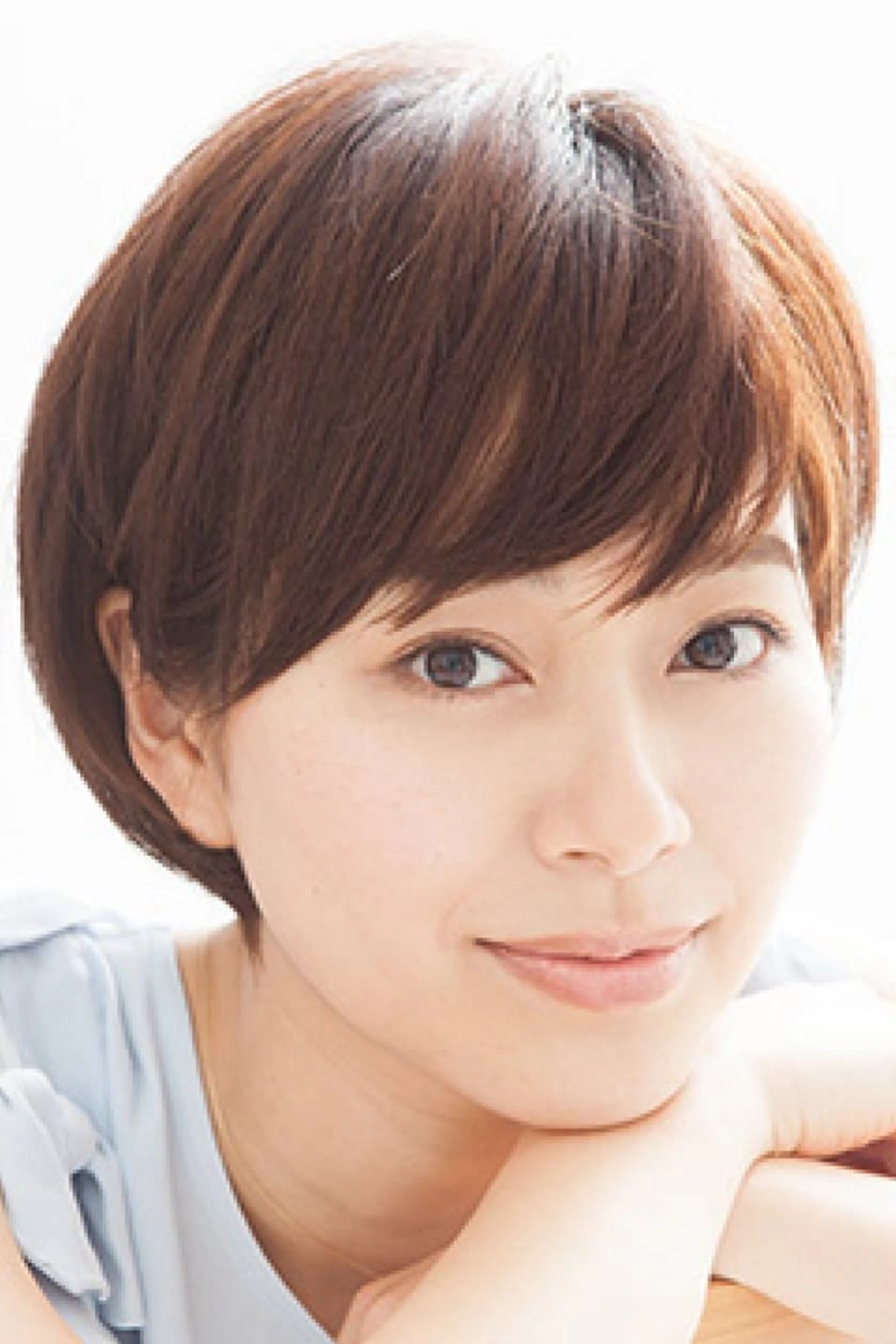 Foto von Yuuka Honda
