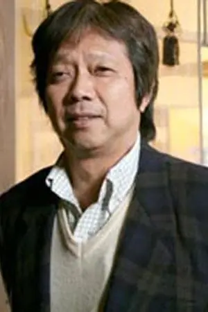 Foto von Akira Nakamoto