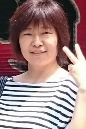 Foto von Makiko Kitagawa