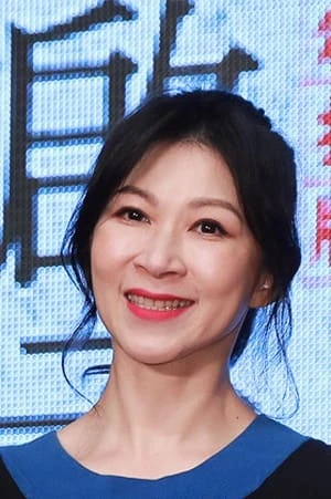 Foto von Chia-Le Yen