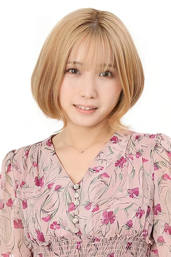 Foto von Airi Furukawa