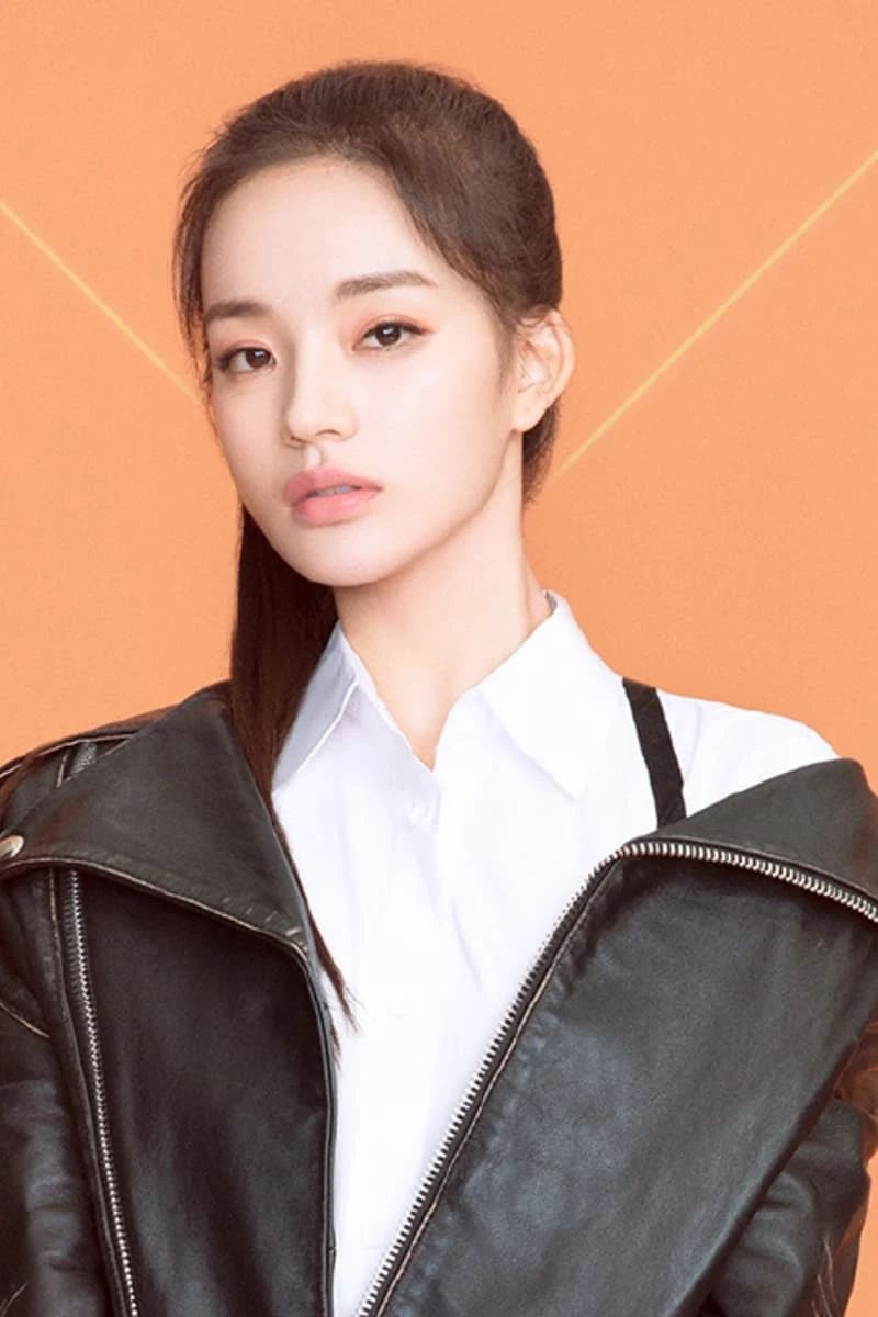Foto von Jin Yangyang