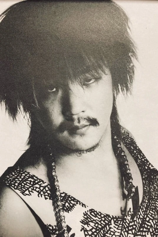 Foto von Naoki