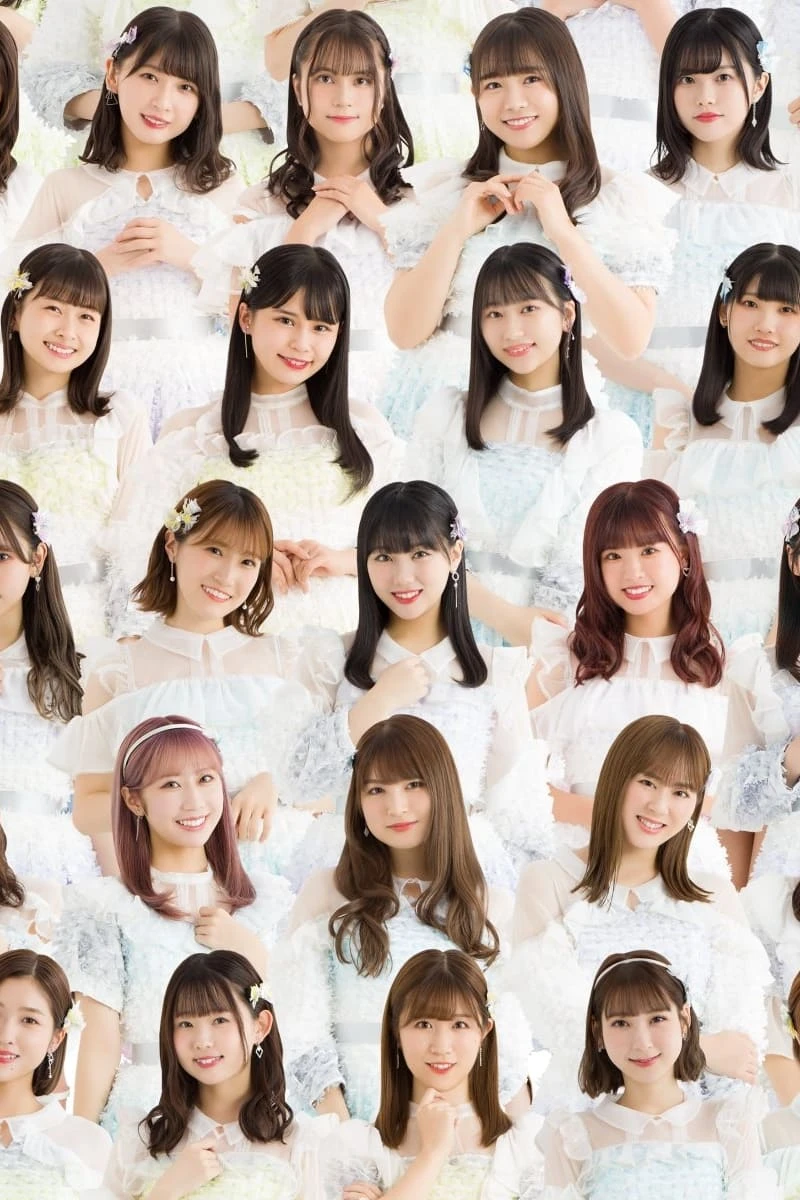 Foto von HKT48 Members