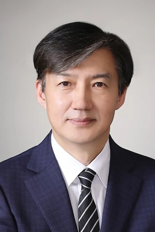 Foto von Cho Kuk
