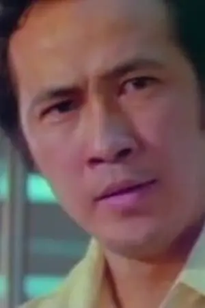 Foto von Chang Kung