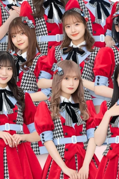 Foto von NGT48 Members