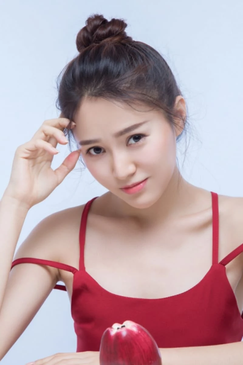 Foto von Su Na