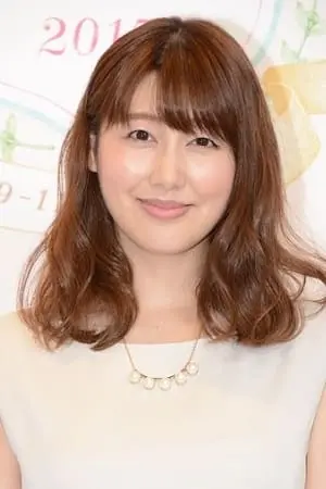 Foto von Megumi Yasu