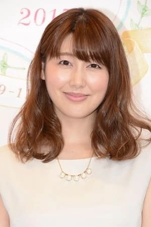 Foto von Megumi Yasu